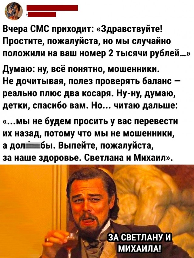 Так себе картинки 23.06.22