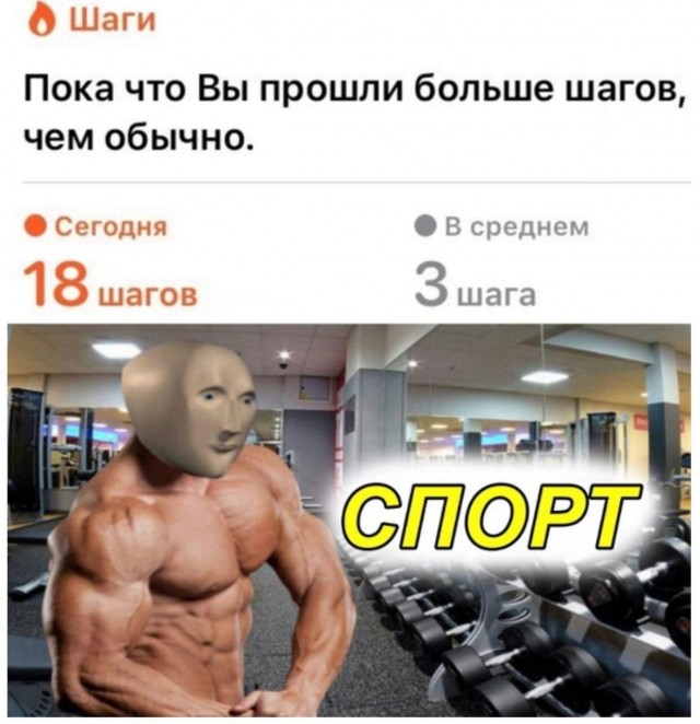Картинки аморальные и всякие разные - 34