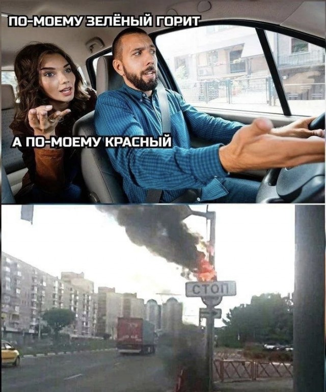 Весёлый полтишок 11.07.22