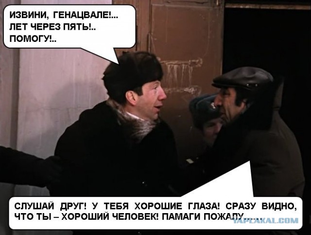 В Москве мужчина пришёл в «Пятёрочку» и назвался стажёром. Его без вопросов поставили «на кассу»