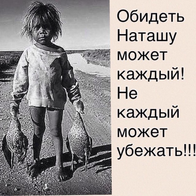 Так себе картинки 18.08.22