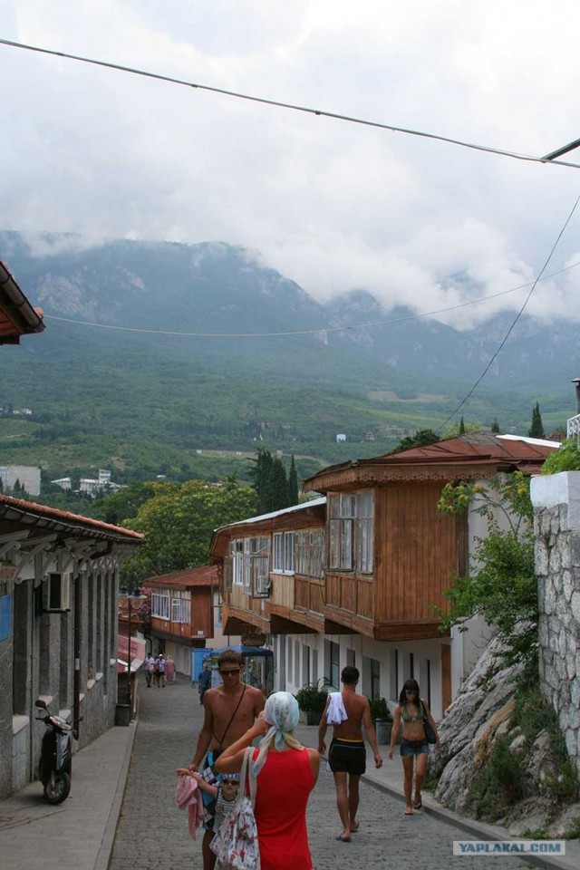 Южный берег Крыма