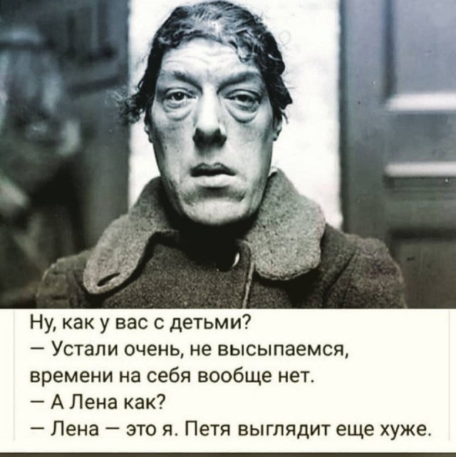 Осень-еб*сосень