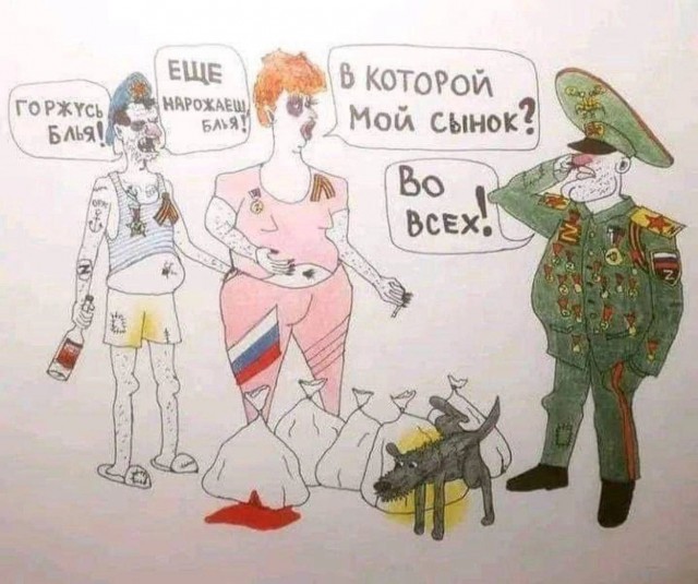 Обращение Владимира Путина 21.09.202