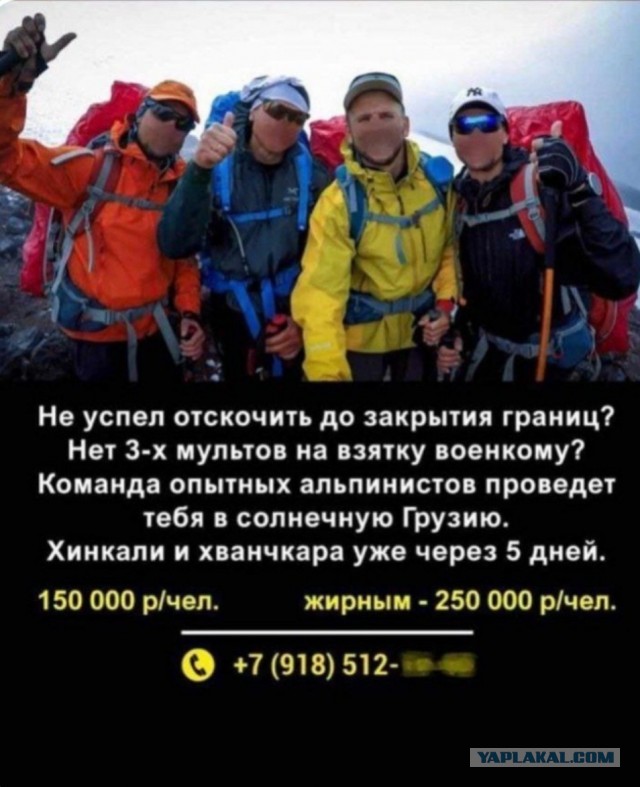 Мысли вслух. Как быть и что делать?