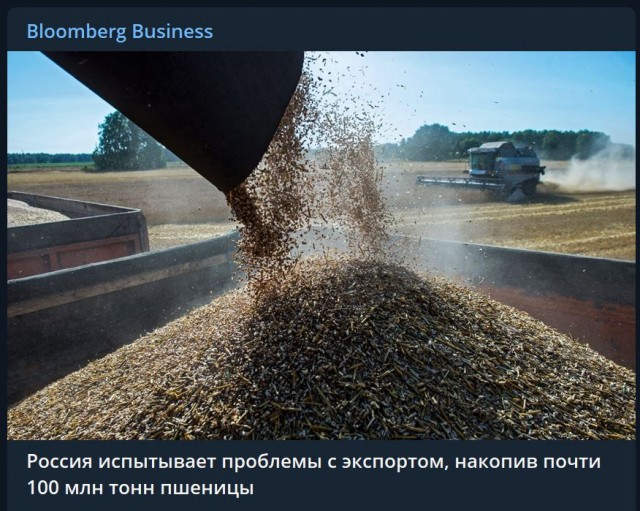 Пандемия съехавших крыш - разновидности болезни. Россия и мир. Часть 42.