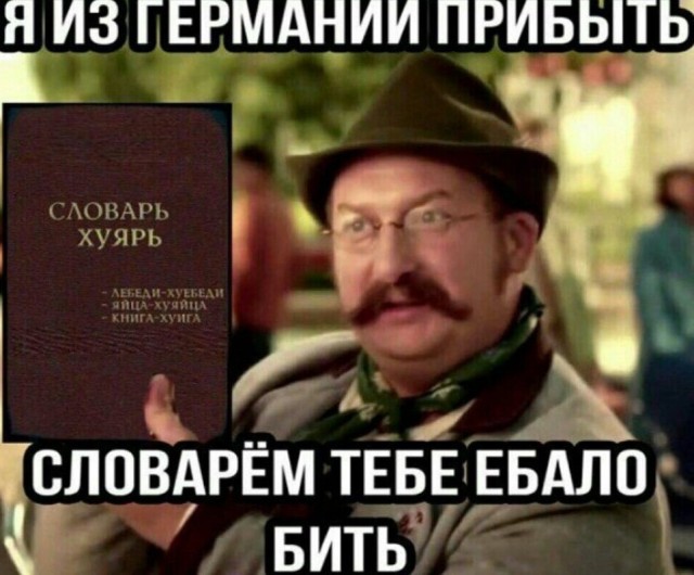Экс-чемпион мира по шахматам Анатолий Карпов госпитализирован в Москве