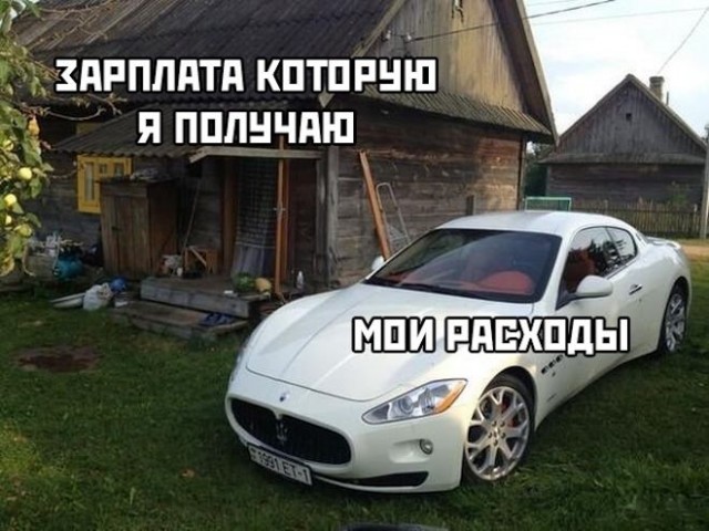 Немного картинок для настроения - 112