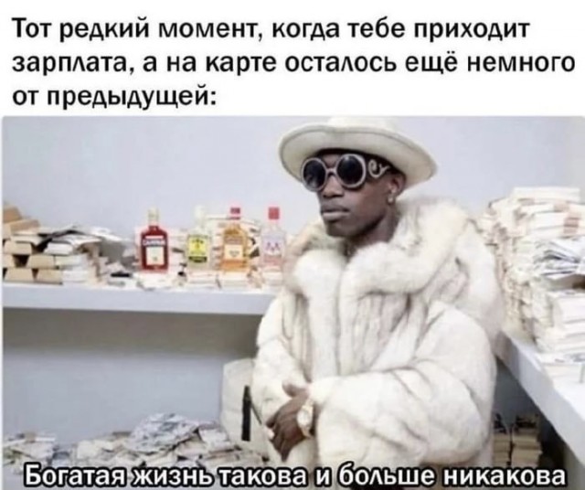 Так себе картинки 03.11.22