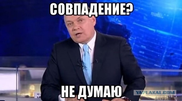Совершенно случайно умер 4–й подряд криптомиллиардер