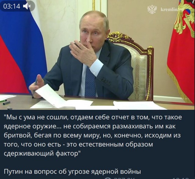 Победная поступь идиотизма по планете – том 3
