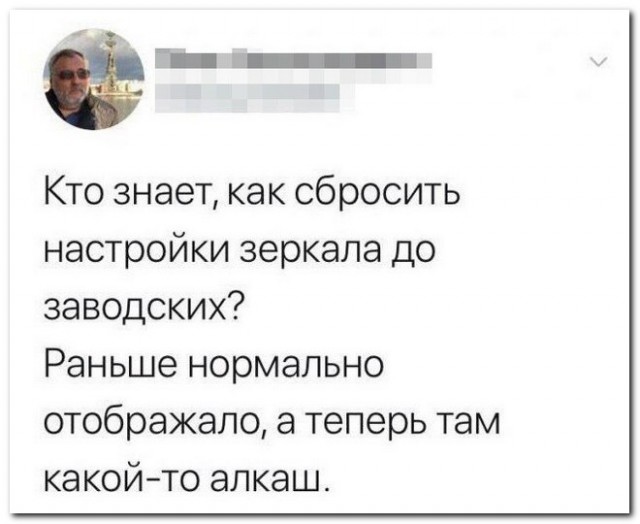 Забавные комментарии из социальных сетей (19.12.22)