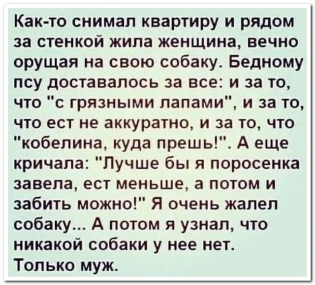 Забавные комментарии из социальных сетей (02.01.23)