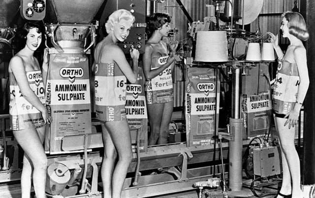 Смешал, но не взбалтывал