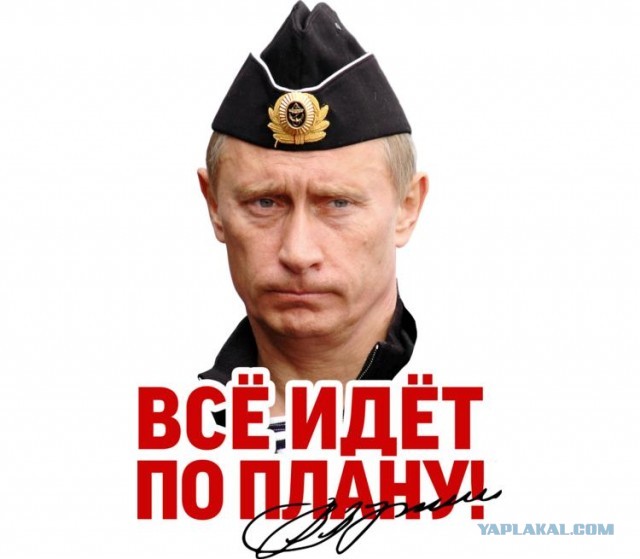 "Мы можем нажать на кнопку – и салам аллейкум!"