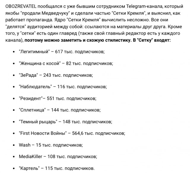 В ЕС пообещали выдать Киеву подлежащих мобилизации беженцев: Первыми откликнулись Литва и Латвия
