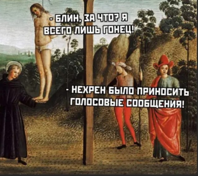 Картинки с надписями 28.01.23