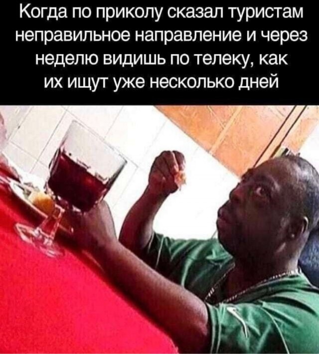 Всего понемногу. Часть 6.