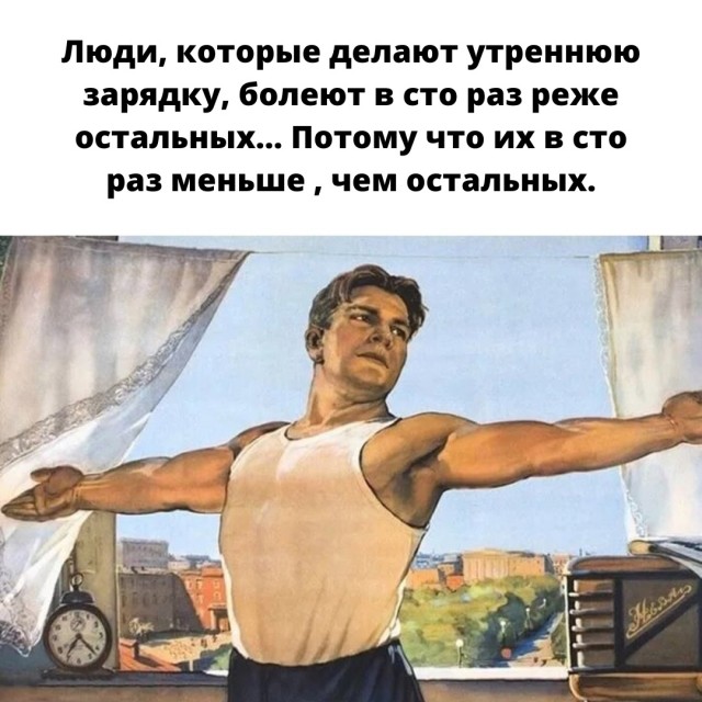 Так себе картинки 26.02.23