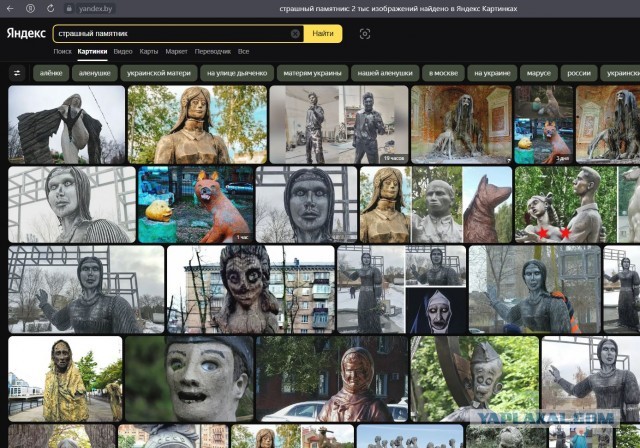 В Воронеже определяются с местом установки памятника Юрию Хою