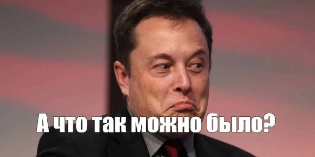 Чиновница в Якутске: А просто не хочет работать