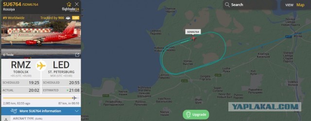 В аэропорту Пулково к аварийной посадке готовится военный самолет