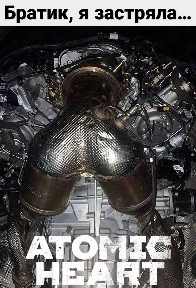 Народная меДИЧина 1037