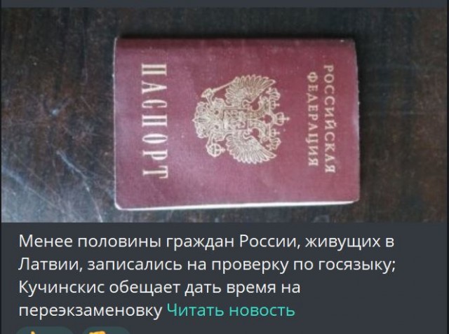 Победная поступь идиотизма по планете – том 10