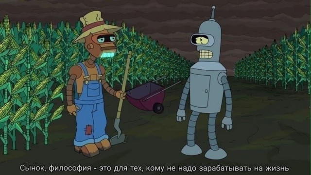 Подборка картинок 04.05.2023