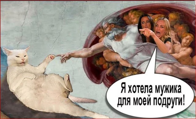 Победная поступь идиотизма по планете – том 16