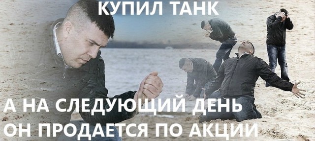 Wargaming 4