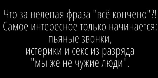 Всего понемногу.