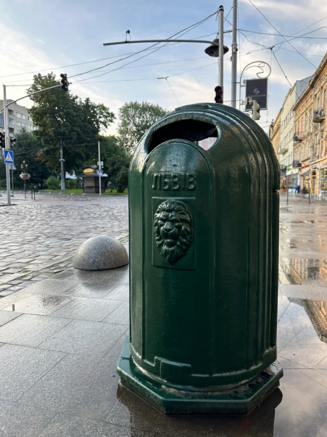 1-го Августа 2023, Львов, глазами туриста