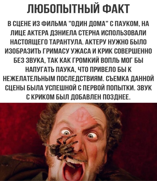 Всяко-разно