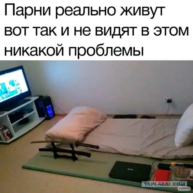 Советы от жадины, скряги и редкого жмота