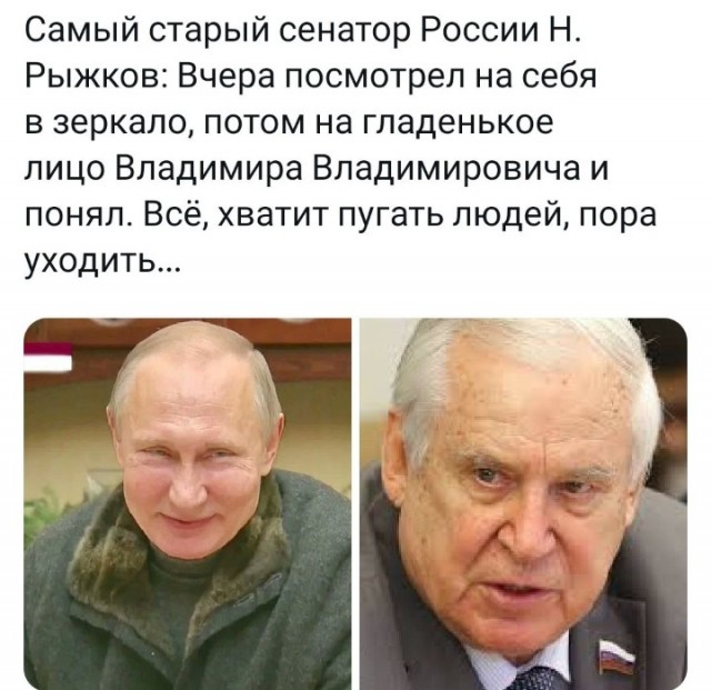 Царственная стабильность дна