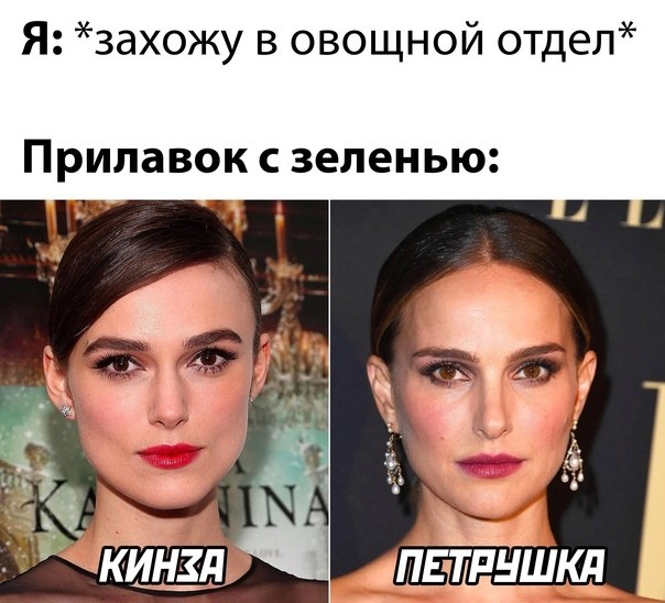 Понюхать надо, иначе не отличишь