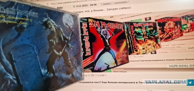 Эдди Хед на обложках Iron Maiden