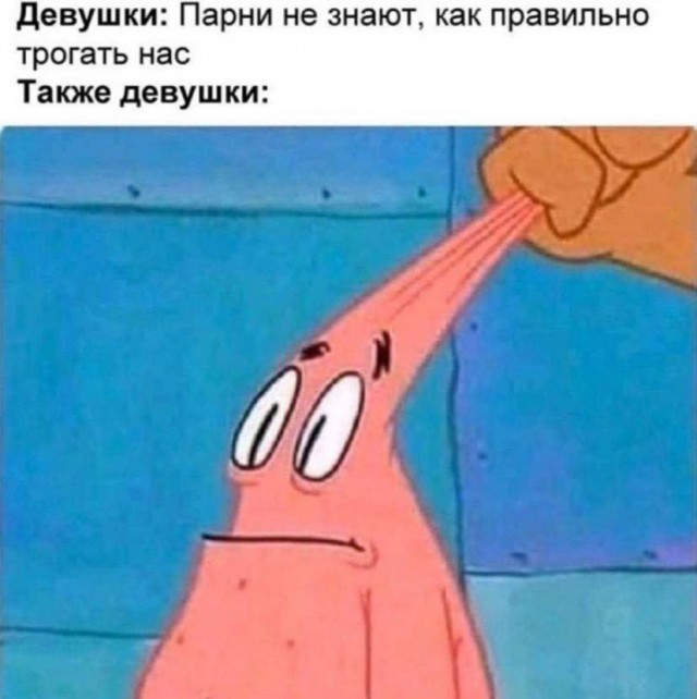 Валера! Где обжимка?
