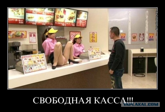 Так себе картинки 01.04.24