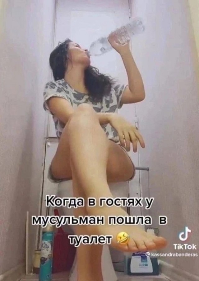Народная меДИЧина 3007