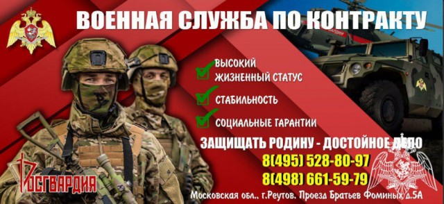 Россия собирается помочь Ирану самолётами и ПВО