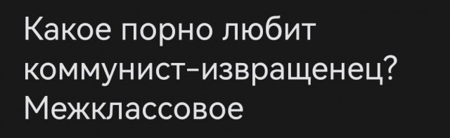 Никакие картинки