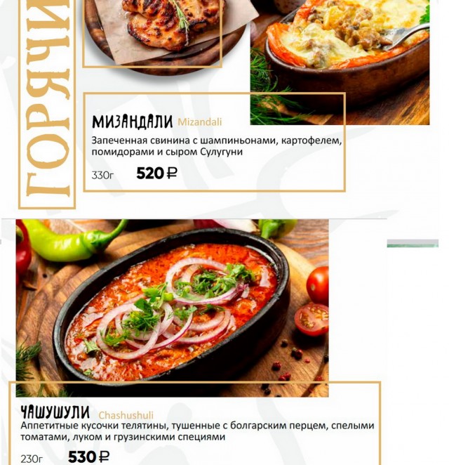 После 6 дневной рабочей недели, сходили на рыбалку