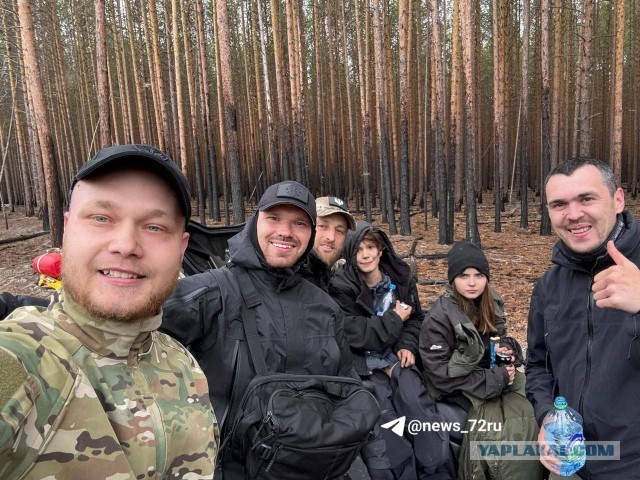 В Свердловской области спасли детей, которые провели в лесу трое суток