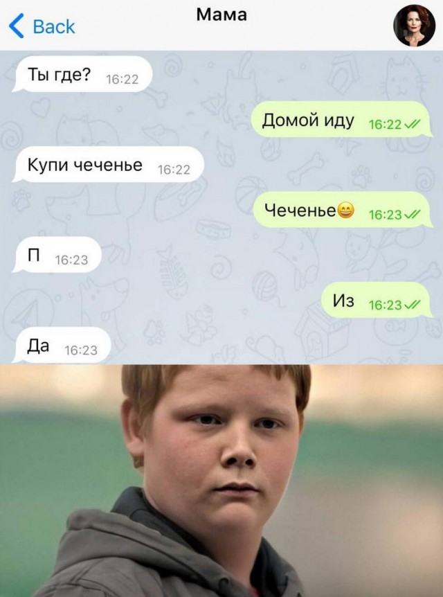 Прикольные и просто красивые картинки 28.06.2024
