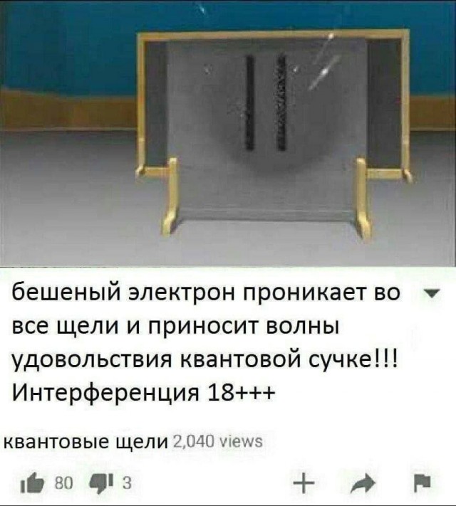 Всего понемногу. От 05.08.24