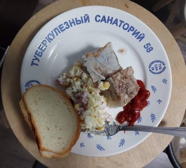 Красивое, к обеду...