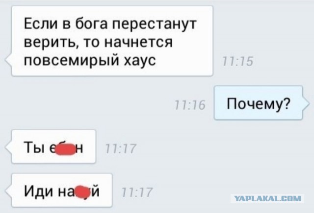 Завалялось тут случайно немного забавных картинок