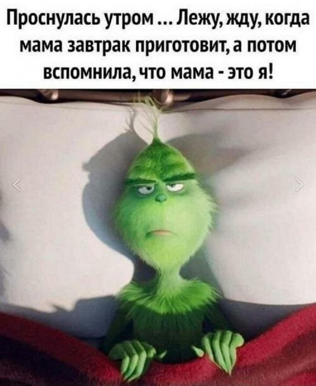 Подпеваем и деградируем вместе